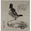 Image 1 : Chinese Painting of Bird Signed Fan Zeng b.1938