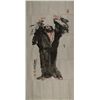 Image 1 : Chinese Painting of Lohan Signed Fan Zeng b.1938