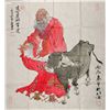 Image 1 : Chinese Painting of Old Man &Cow Fan Zeng 1938-