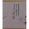 Image 3 : Painting Four Flowers Zhang Daqian (1899-1983)