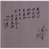 Image 5 : Painting Four Flowers Zhang Daqian (1899-1983)