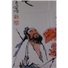Image 4 : Chinese Painting on Paper Fan Zeng b. 1938