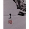 Image 2 : Chinese Painting on Paper Fan Zeng b. 1938