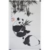 Image 1 : Chinese Ink on Paper Panda Wu Zuo Ren 1908-1997