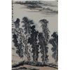 Image 1 : Chinese WC Landscape Scroll Lu Yanshao 1909-1993