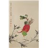 Image 1 : Chinese Still Life Painting Signed & Sealed