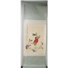 Image 3 : Chinese Still Life Painting Signed & Sealed