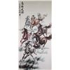 Image 1 : Chinese Watercolor Horses Yuan Hui