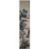 Image 1 : Chinese Watercolour Landscape Huang Bin Hong
