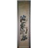 Image 4 : Chinese Watercolour Landscape Huang Bin Hong