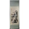 Image 3 : Chinese Landscape Painting Dong Shouping 1904-1997