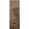 Image 1 : Chinese Painting Figures Wu Jingding (1904-1972)