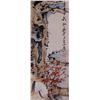 Image 2 : Chinese Painting Figures Zhang Daqian (1899-1983)