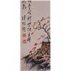 Image 3 : Chinese Painting Figures Zhang Daqian (1899-1983)
