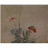 Image 2 : Chinese WC Painting Grass & Insect Zhang Zixiang