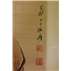 Image 3 : Chinese WC Old Man Painting Scroll Zhang