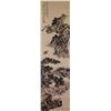 Image 1 : Chinese WC Landscape Scroll Chen Shaomei 1909-1954