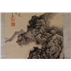 Image 3 : Chinese WC Landscape Scroll Chen Shaomei 1909-1954
