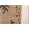 Image 3 : Chinese WC Bamboo Scroll Zheng Banqiao 1693-1765