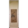 Image 8 : Chinese WC Bamboo Scroll Zheng Banqiao 1693-1765