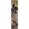 Image 1 : Chinese WC Lotus & Man Scroll Shen Mo 1938-
