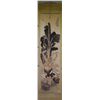 Image 8 : Chinese WC Lotus & Man Scroll Shen Mo 1938-