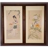 Image 1 : 2 Pc Chinese WC w/ Framed Bo Yu