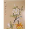 Image 2 : 2 Pc Chinese WC w/ Framed Bo Yu