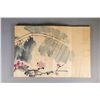 Image 2 : Chinese WC Sketchbook Guan Shanyue 1912Ð2000