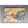 Image 3 : Chinese WC Sketchbook Guan Shanyue 1912Ð2000