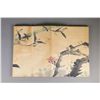 Image 4 : Chinese WC Sketchbook Guan Shanyue 1912Ð2000