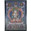 Image 1 : Chinese Tanka Buddha Painting w/ Frame Qing Period