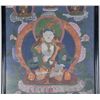 Image 3 : Chinese Tanka Buddha Painting w/ Frame Qing Period