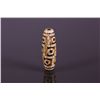 Image 2 : Two Pcs of Chinese Tibet Tianzhu Beads