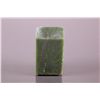 Image 1 : 664g Canada 100% Natural Rough Green BC Jade Block