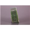Image 2 : 664g Canada 100% Natural Rough Green BC Jade Block