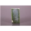 Image 3 : 664g Canada 100% Natural Rough Green BC Jade Block