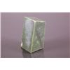 Image 4 : 664g Canada 100% Natural Rough Green BC Jade Block