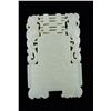 Image 1 : Qing Chinese White Jade Carved Openwork Pendant