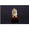 Image 2 : Chinese Fine Carved Lion w/ Stand