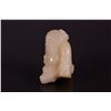Image 2 : Chinese 18th C. White Jade Carved Old Man