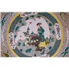 Image 2 : Famille Verte Porcelain Charger Qing Kangxi Mark