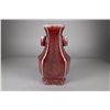 Image 1 : Chinese Flambe Ox Blood Hexagonal Porcelain Vase