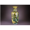 Image 1 : Chinese Republic Yellow Rouleaux Vase Kangxi