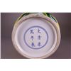 Image 5 : Chinese Republic Yellow Rouleaux Vase Kangxi