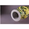 Image 7 : Chinese Republic Yellow Rouleaux Vase Kangxi