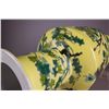 Image 8 : Chinese Republic Yellow Rouleaux Vase Kangxi