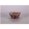 Image 1 : Chinese Horn Carved Cup