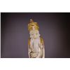 Image 3 : Chinese Fine Large Ivory Carved Old Man Qing
