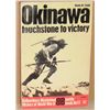 Image 1 : Okinawa Touchstone to Victory